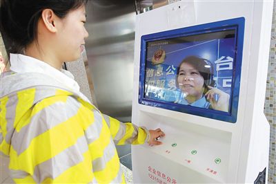 捷視飛通：遠(yuǎn)程視頻維權(quán)，未來最便捷的維權(quán)手段？