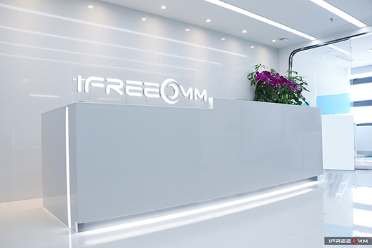 喜喬遷 | 捷視飛通喬遷新址，在深圳中山園路TCL國際城辦公