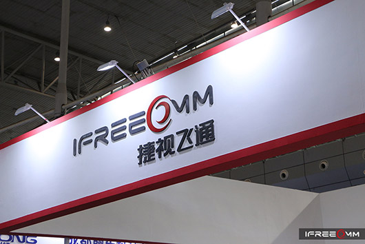 躋身新疆安防行業(yè)杰出貢獻企業(yè)，捷視飛通中國-亞歐安防博覽會亮點解讀