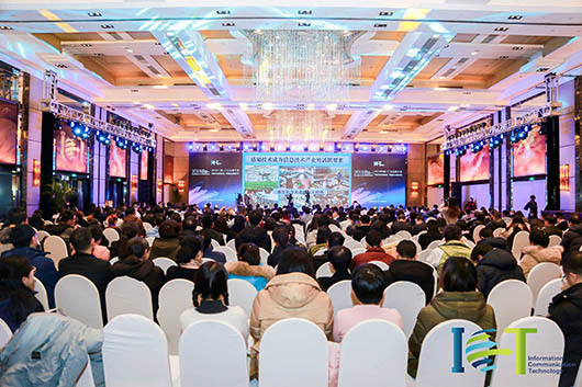 引領(lǐng)視訊新動(dòng)力，捷視飛通攜iFOS榮獲中國(guó)ICT行業(yè)多項(xiàng)年度大獎(jiǎng)