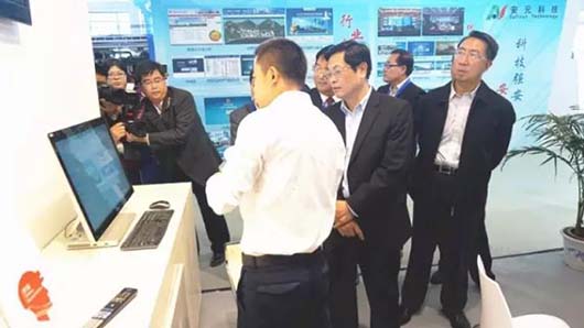 捷視飛通安監(jiān)應(yīng)急指揮系統(tǒng)首次亮相，獲安監(jiān)總局各領(lǐng)導(dǎo)好評