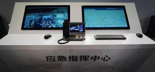 警報(bào)~~，“移動(dòng)協(xié)同可視化指揮系統(tǒng)”于2015北京警用裝備展正式啟動(dòng)