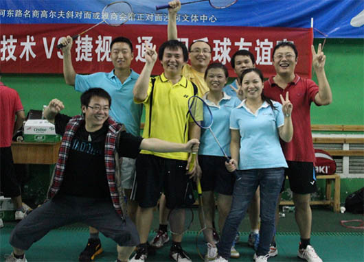 團(tuán)結(jié)合作?共同成長(zhǎng)，捷視飛通與深圳銳取舉辦羽毛球友誼聯(lián)賽