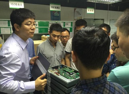 2015捷視飛通第一期IFSE全國渠道認(rèn)證培訓(xùn)會(huì)隆重開幕