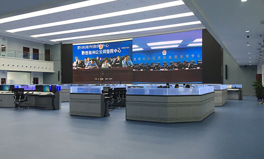 貴州省高速路政移動(dòng)可視化指揮、執(zhí)法數(shù)字集成系統(tǒng)