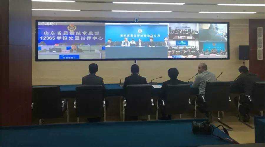 3.15，捷視飛通連續(xù)3年助力質(zhì)檢總局聯(lián)動全國執(zhí)法及一線執(zhí)法現(xiàn)場通報！