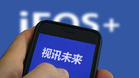 跪下之后，世界真的會美好嗎？