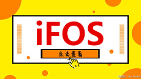 視訊行業(yè)自主創(chuàng)新論壇召開在即，捷視飛通“羿”視訊操作系統(tǒng)將亮相水立方