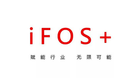 共同探討“5G+視訊”生態(tài)，鼎橋與捷視飛通攜手賦能視訊產(chǎn)業(yè)發(fā)展