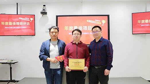 樹立榜樣，發(fā)掘持續(xù)前行的內(nèi)驅(qū)力——捷視飛通2020年度最佳項目出爐