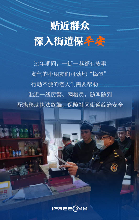 05門(mén)頭溝 拷貝.jpg