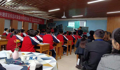 覆蓋300+教育單位，捷視飛通助力貴州教育廳建成省-市-縣三級(jí)高清視頻會(huì)議系統(tǒng)