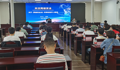 建成省-市-縣三級(jí)視訊平臺(tái)，捷視飛通助力貴州省醫(yī)保信息化發(fā)展