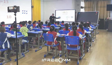 一組數(shù)據(jù)，看看捷視飛通為江西湖口縣域教育帶來(lái)的新變化