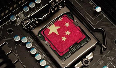 捷視飛通軟硬件均滿足政務(wù)視頻會議「安全可靠」要求，深度融入國產(chǎn)化生態(tài)