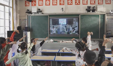 以匠心守初心：助力每個(gè)學(xué)生享受公平而有質(zhì)量的教育！