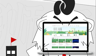 腦洞大開！假如教室里的教育終端和產(chǎn)品都說話了