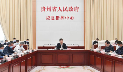 爭分奪秒！捷視飛通助力貴州省抗擊疫情