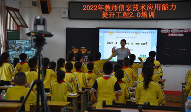 千里“云端”同上課，捷視飛通為粵東北“三個課堂”注入新活力