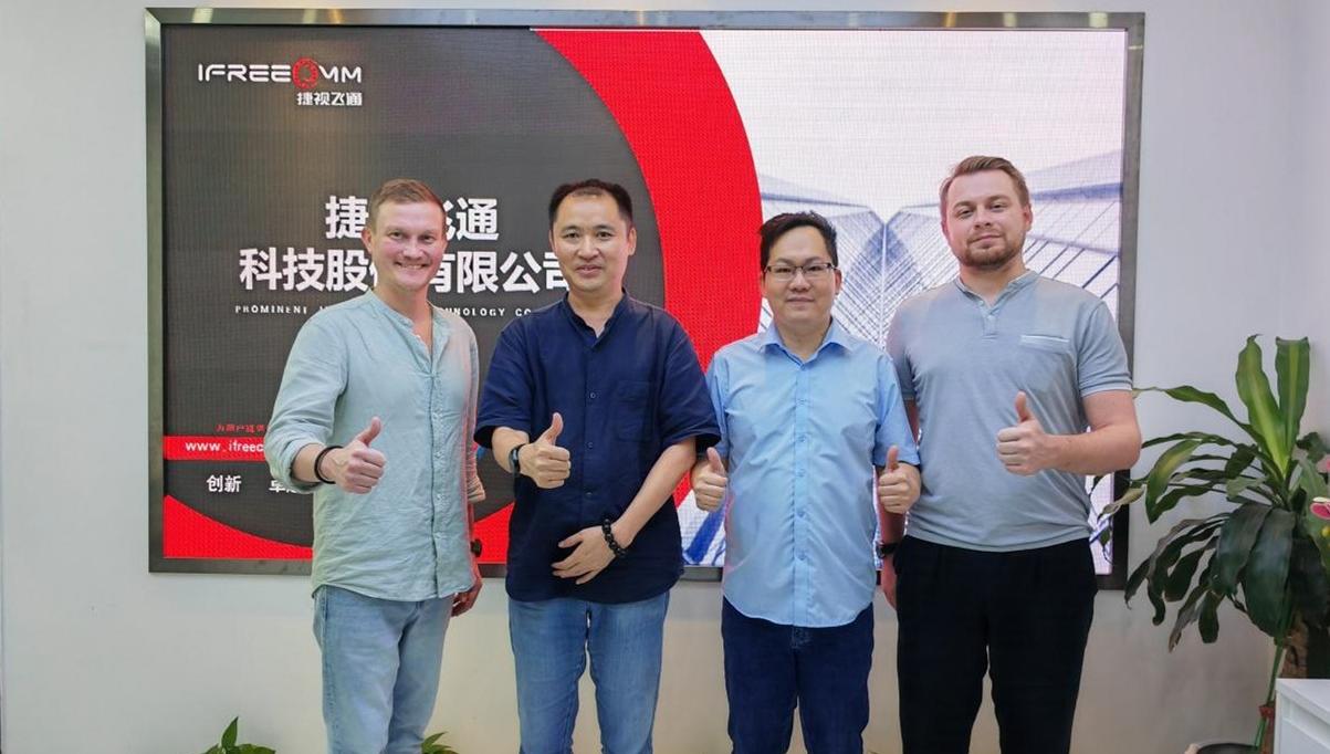 捷視飛通獲俄羅斯巨頭DIGIS高度認可，共拓視頻會議新藍海！?