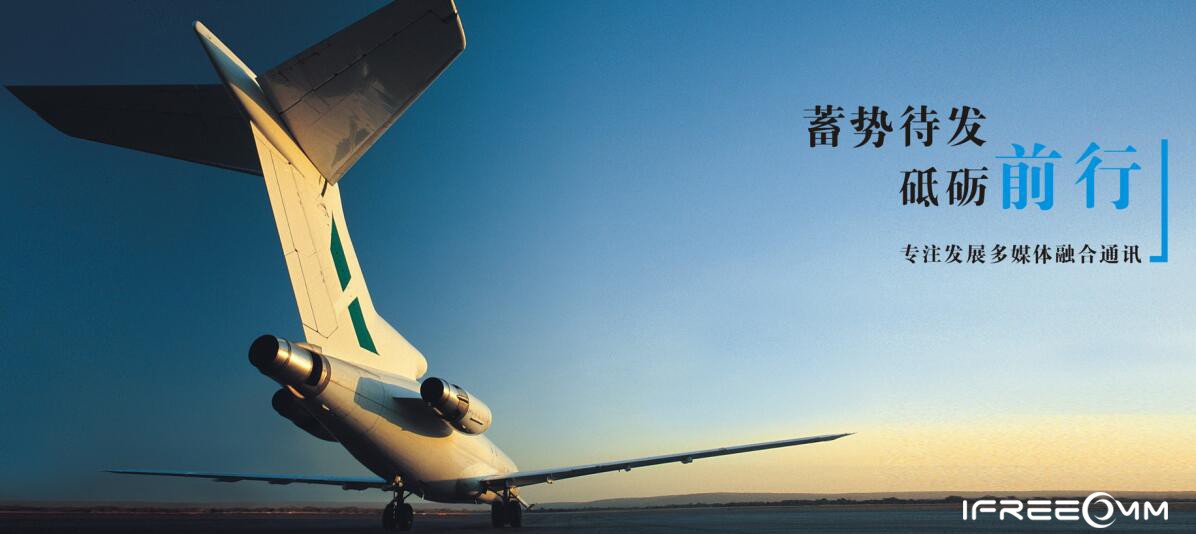 【喜報】捷視飛通成功入選2025年廣東省博士創(chuàng)新站認定單位！